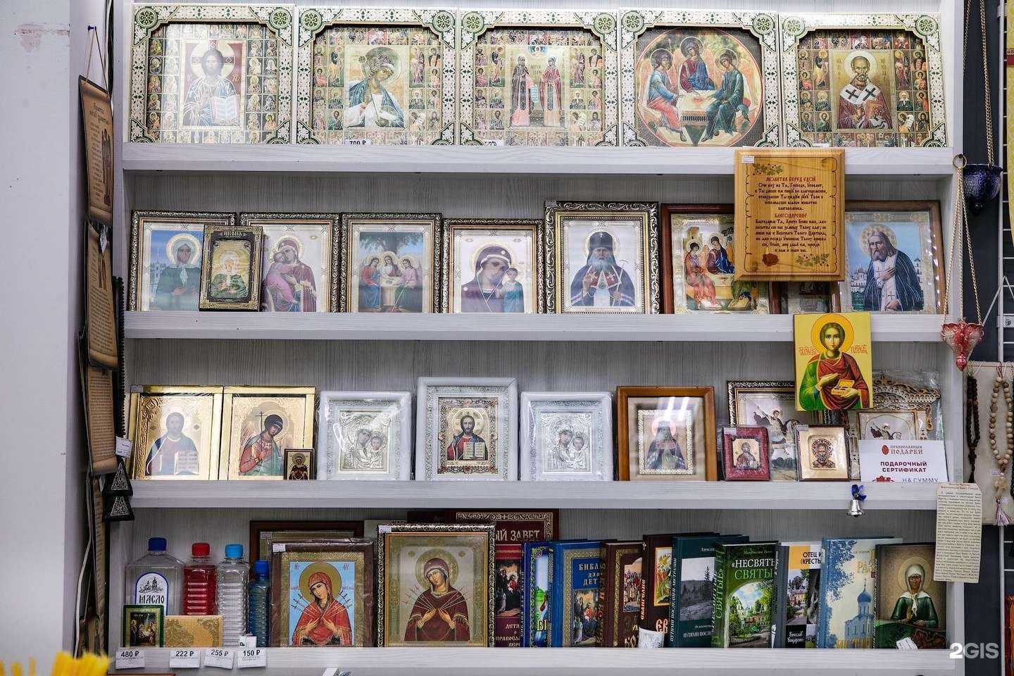 Отзывы на компанию Истина любви в Кирове c фото