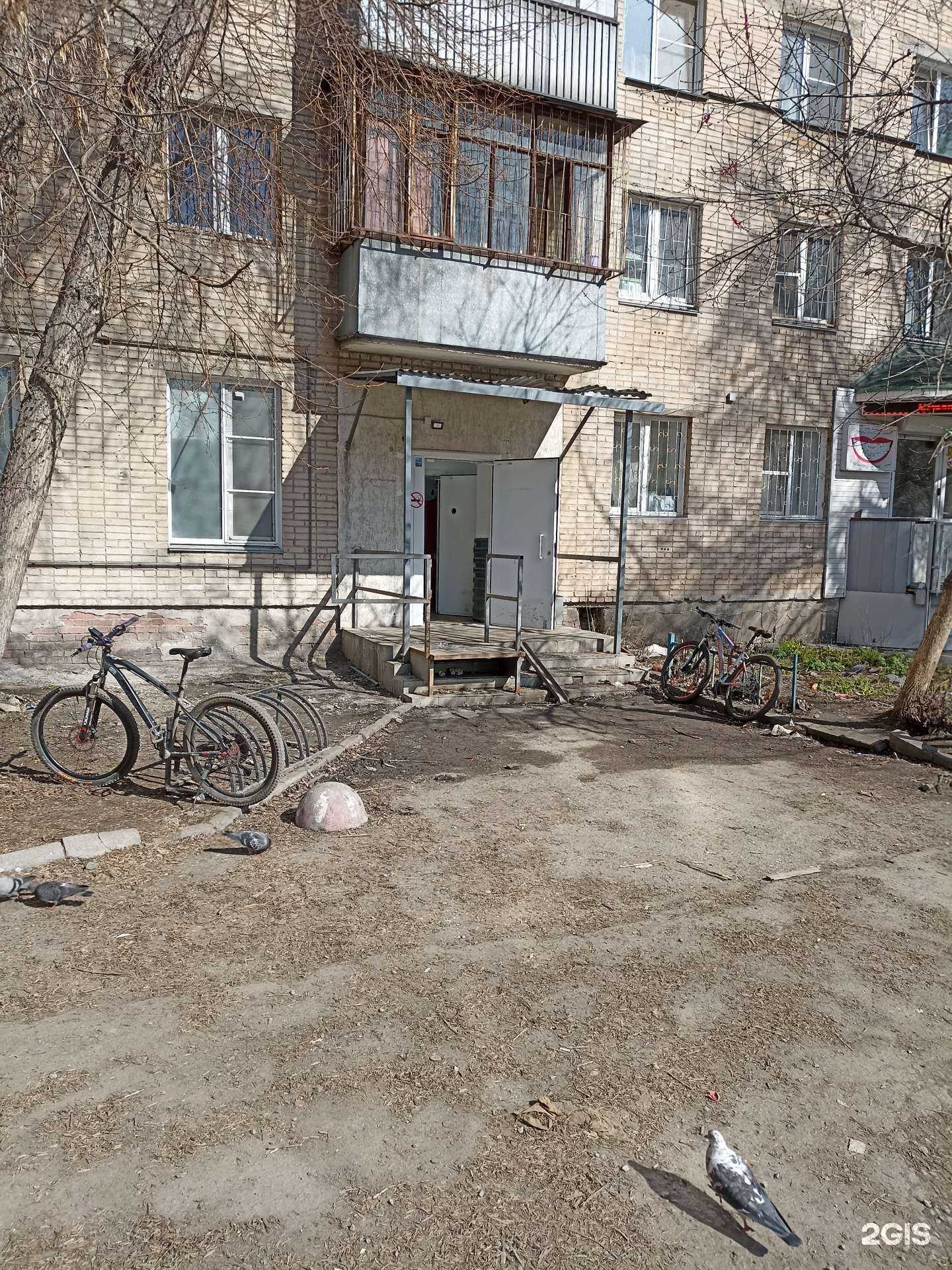 Отзывы на компанию Самокат в г. Челябинск c фото