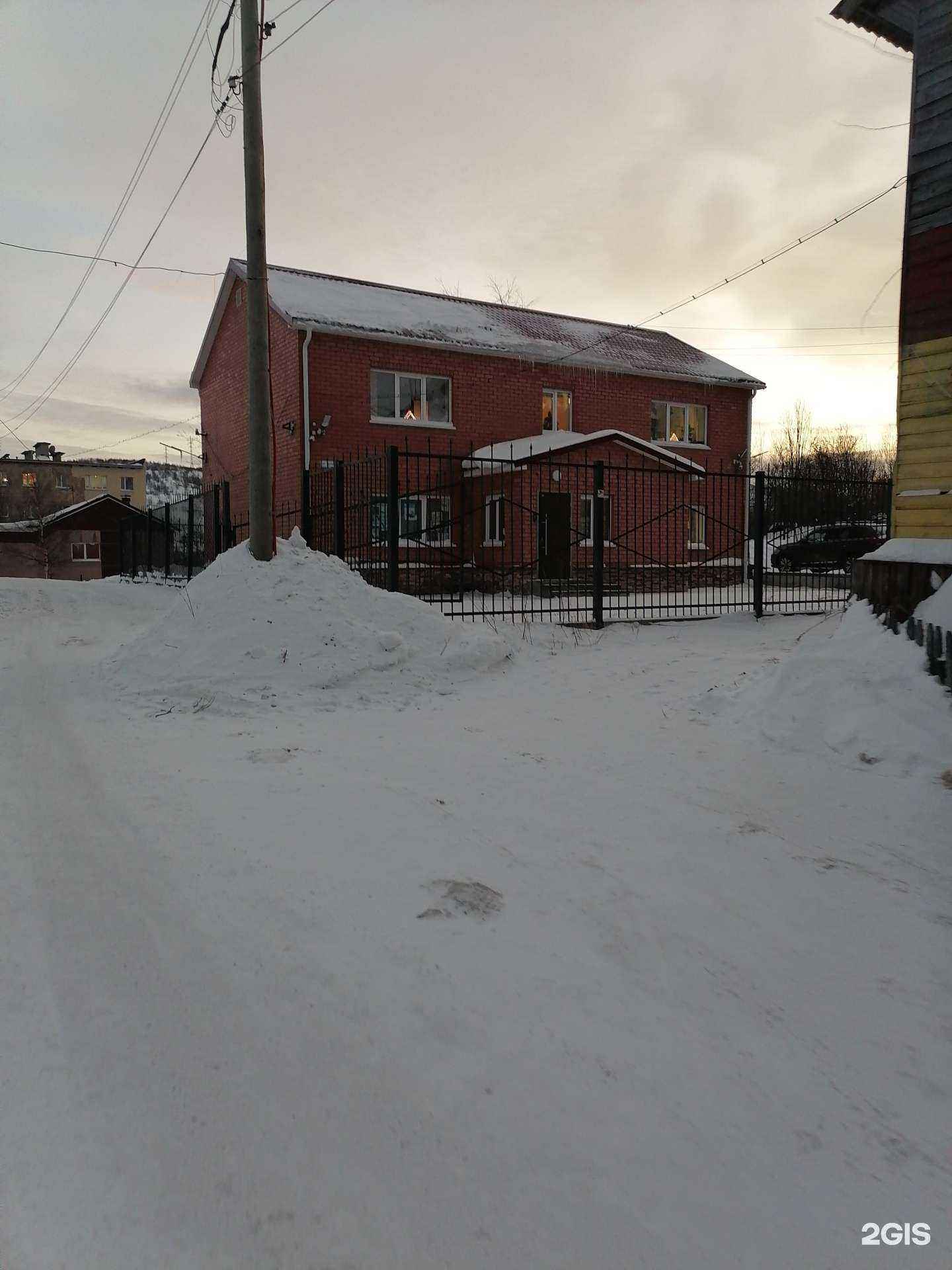 Отзывы на компанию Куратор в Мурманске c фото