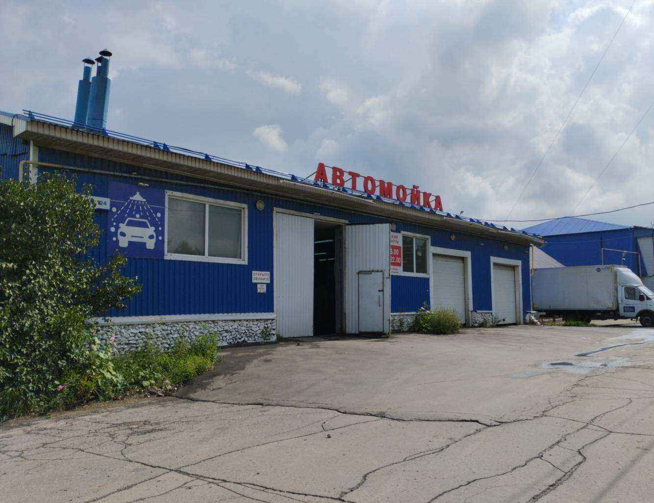 Отзывы на компанию Автомакс в Туле c фото - фотография 2 из 2