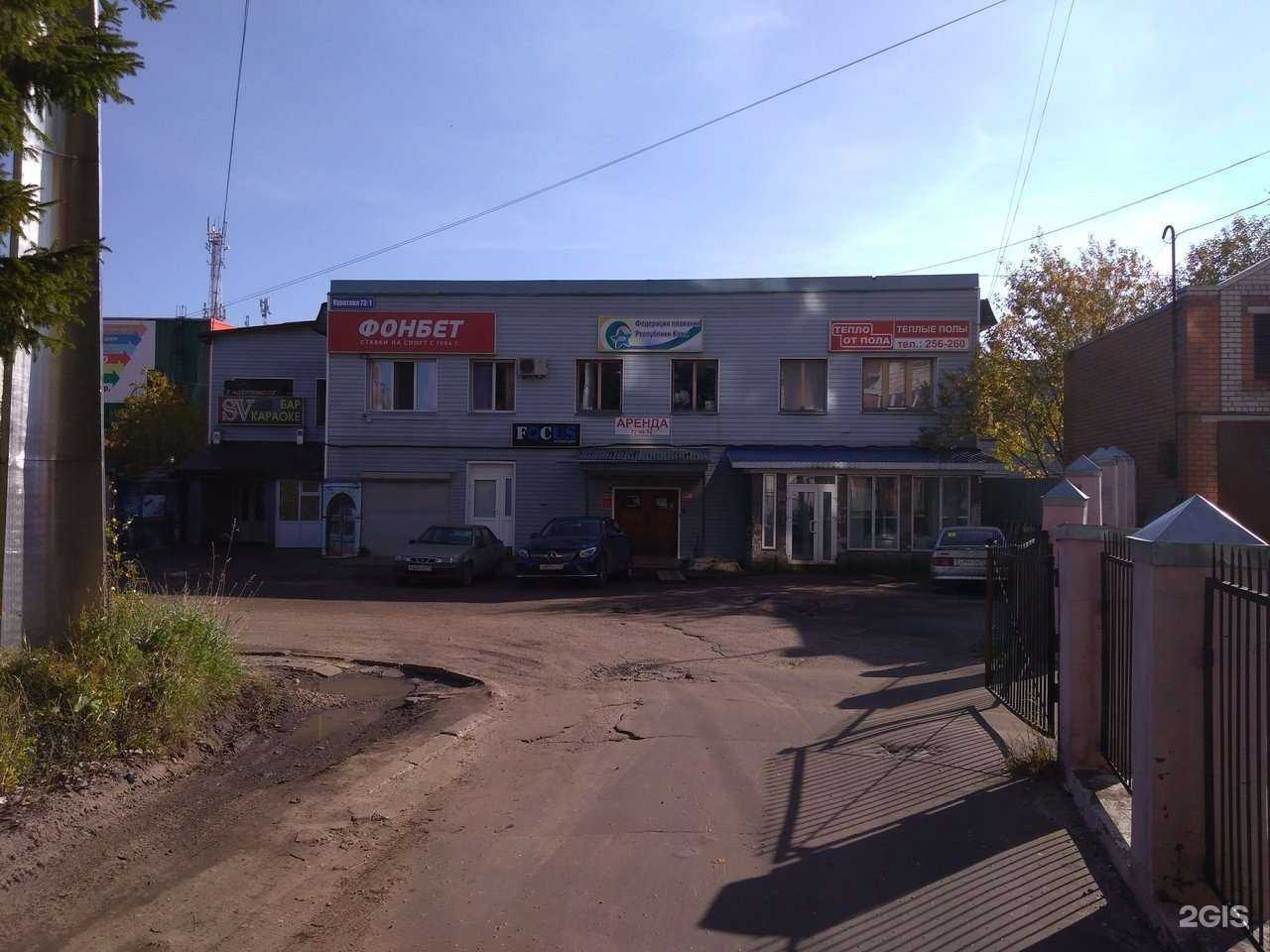 Отзывы на компанию AMG Detailing в Сыктывкаре c фото - фотография 2 из 2