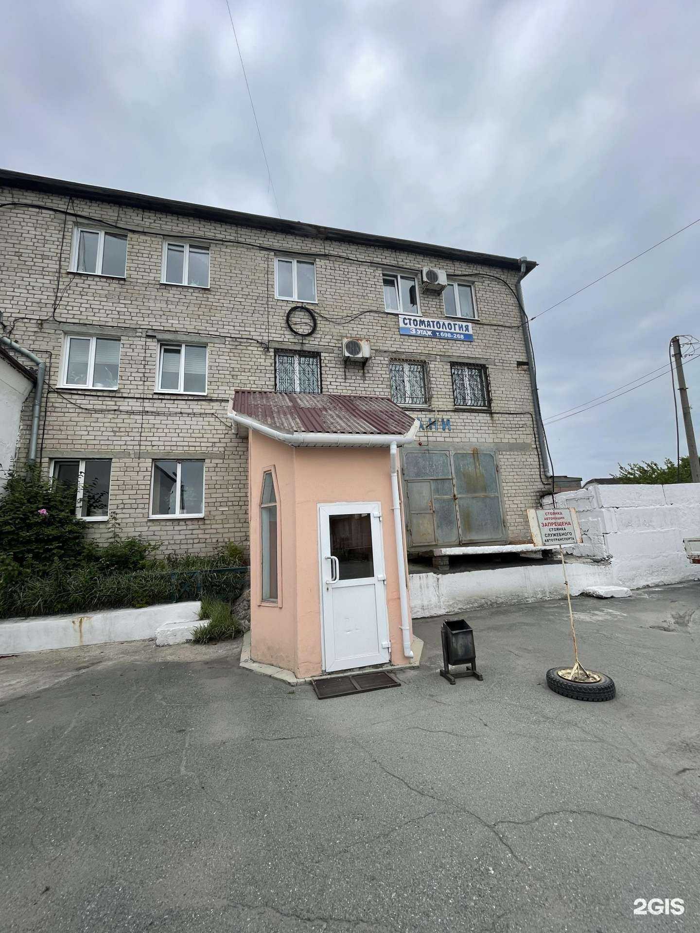 Отзывы на компанию Юником в г. Находка c фото