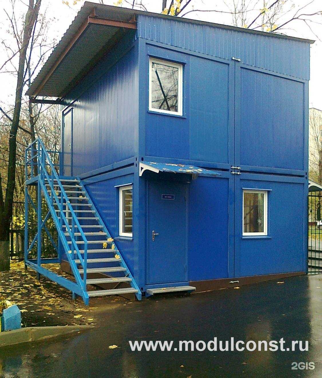 Отзывы на компанию Фактор в Коврове c фото