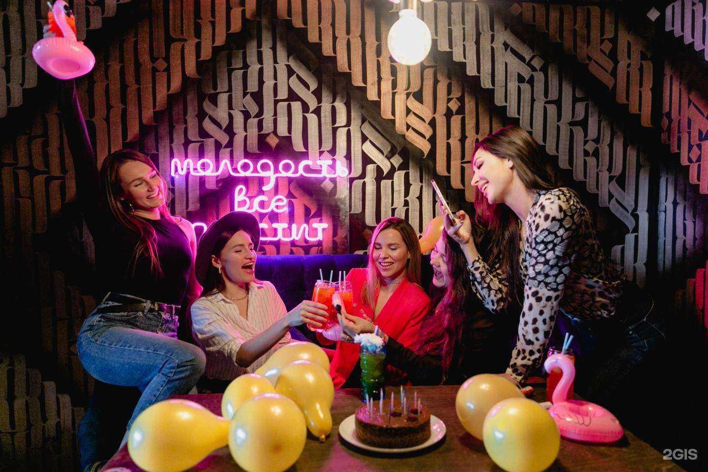 Отзывы на компанию НаКурилы в г. Екатеринбург c фото