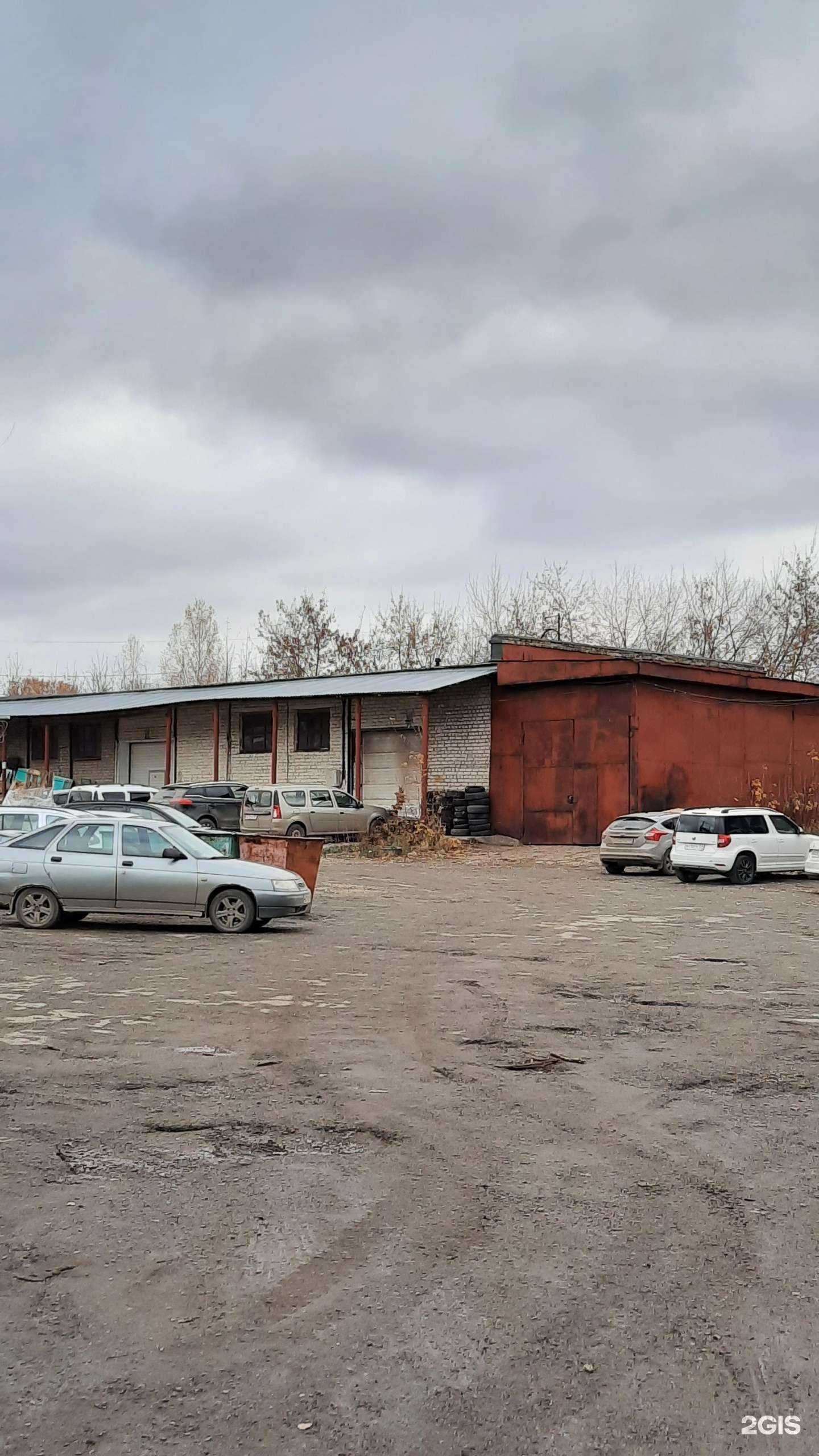 Отзывы на компанию Артэк в Перми c фото - фотография 2 из 2