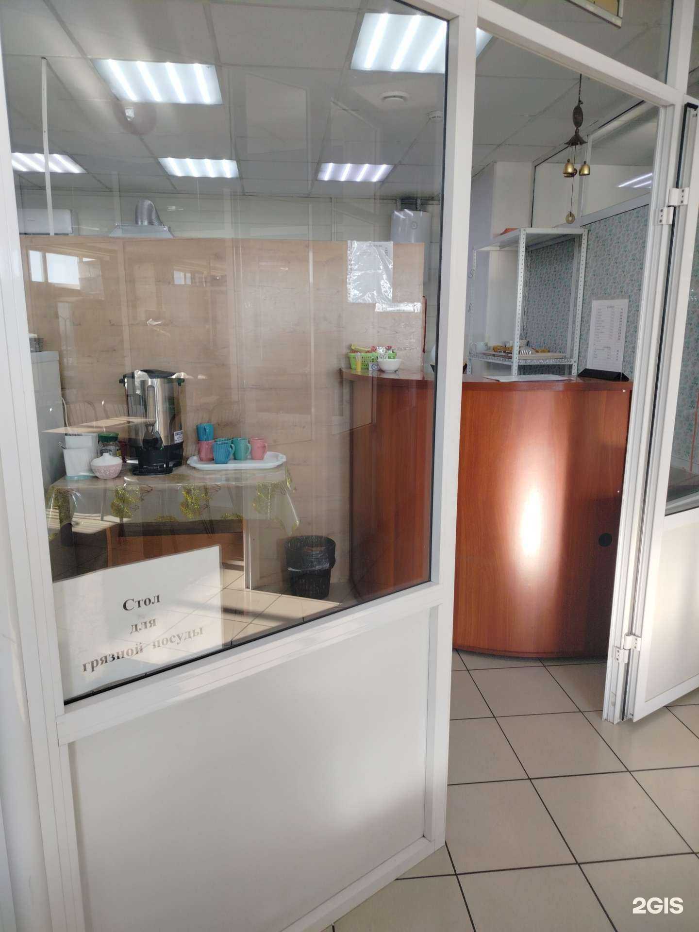 Отзывы на компанию Олзо в г. Улан-Удэ c фото