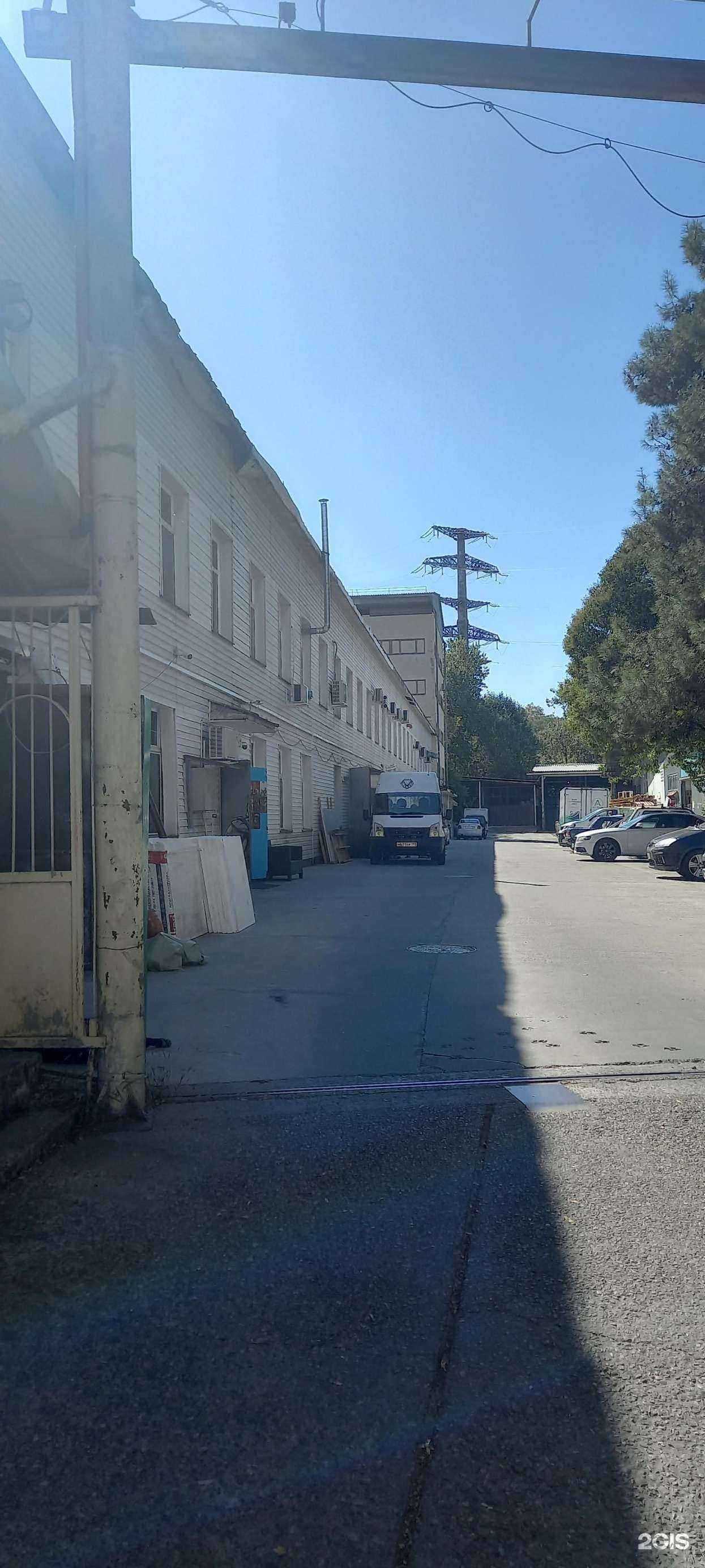 Отзывы на компанию Феникс в Сочи c фото - фотография 2 из 2