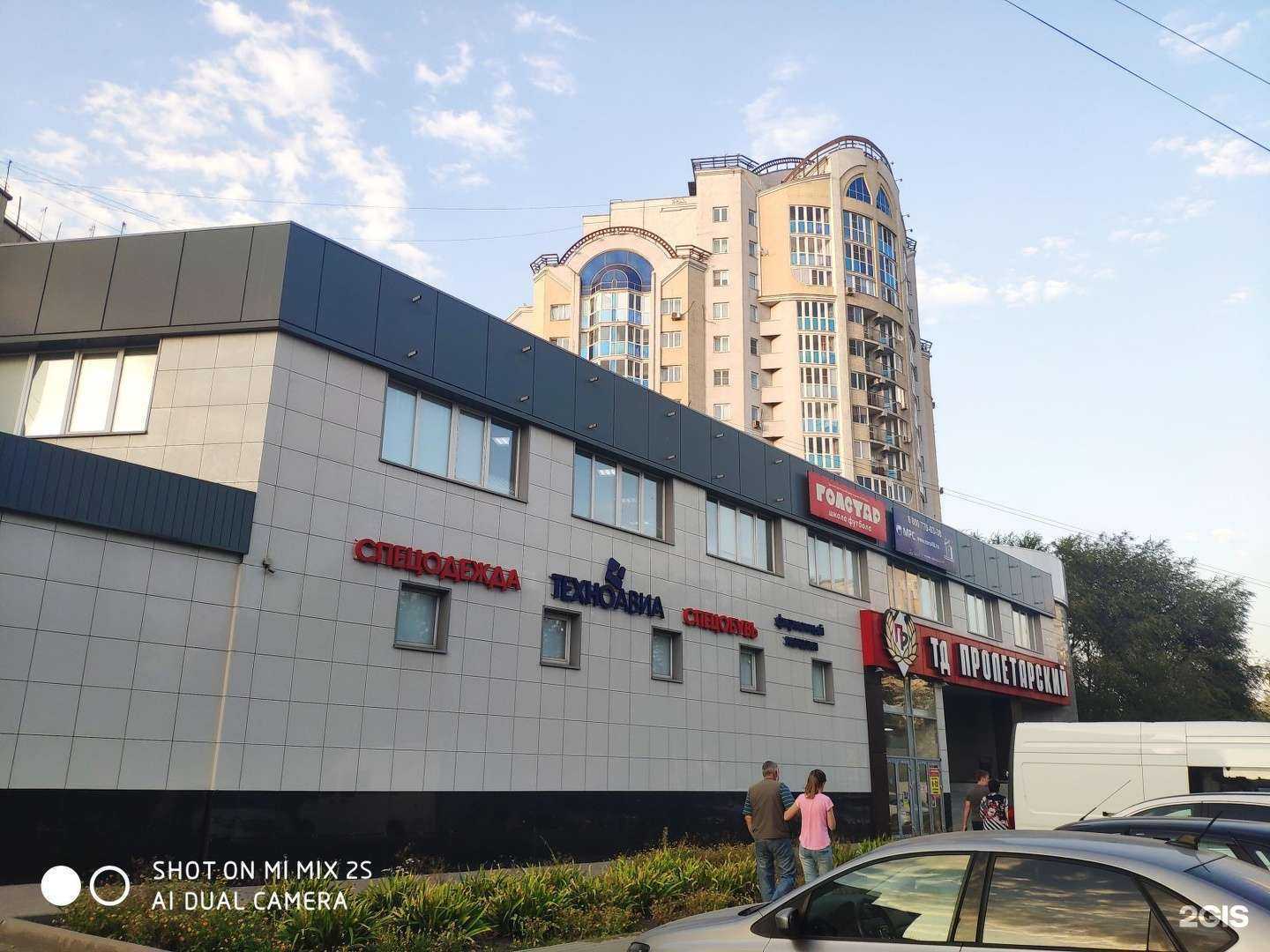 Отзывы на компанию Окна столицы-регион в Липецке c фото - фотография 2 из 2