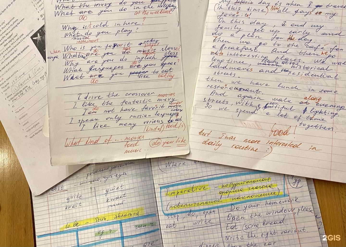 Отзывы на компанию А Британия в Уфе c фото