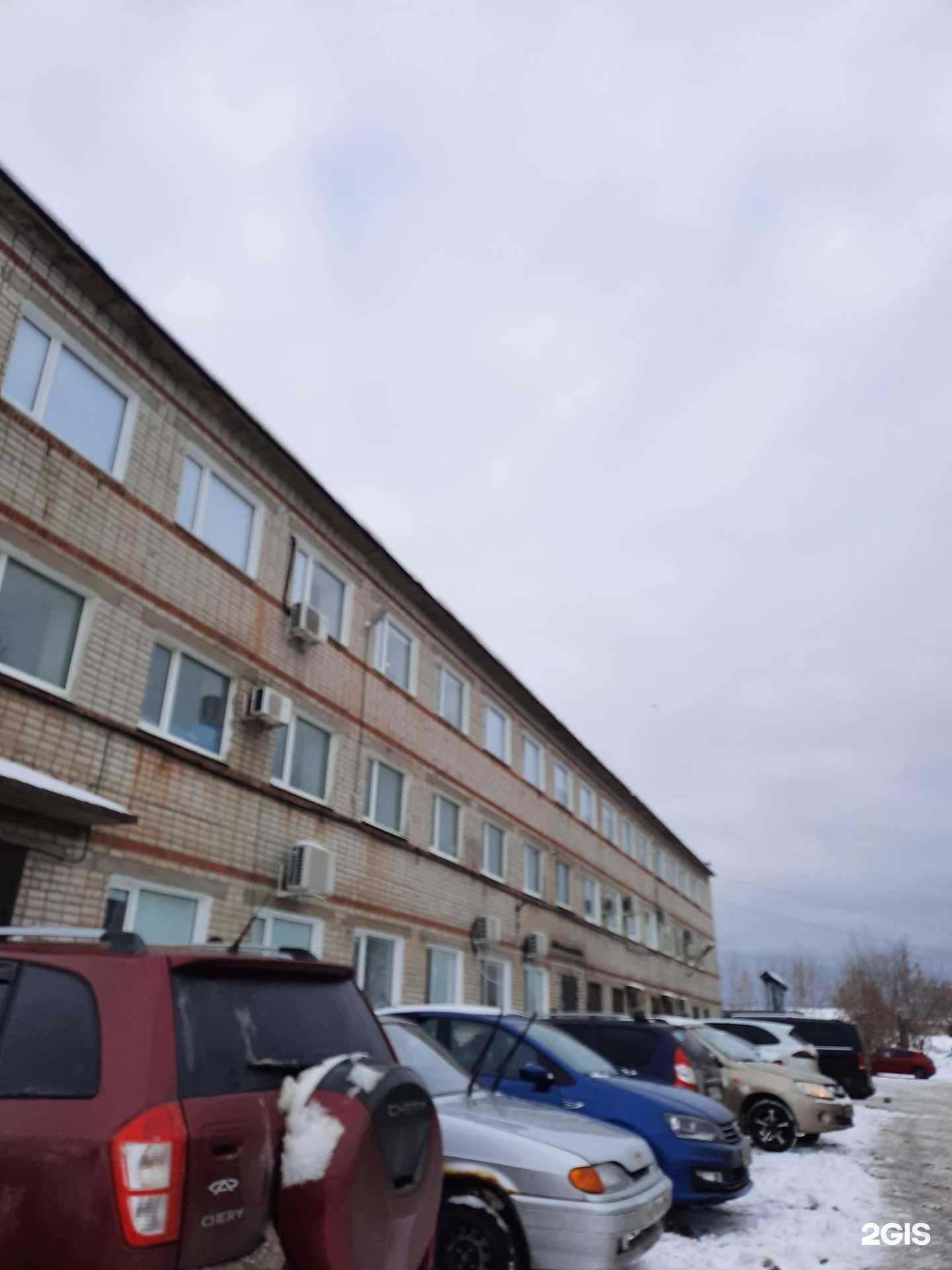 Отзывы на компанию Спарго в Перми c фото - фотография 2 из 2