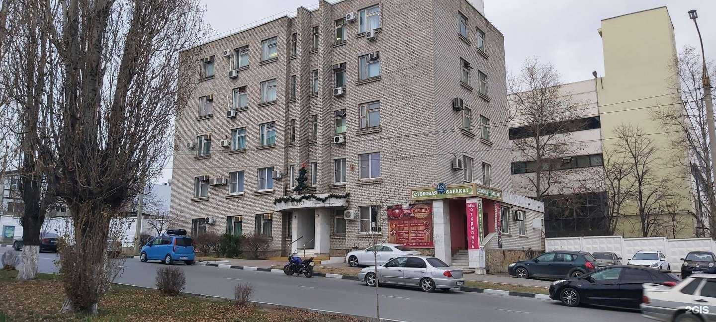 Отзывы на компанию Гранит в Новороссийске c фото