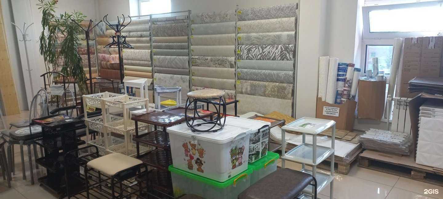 Отзывы на компанию Юпитер в Нижнем Тагиле c фото