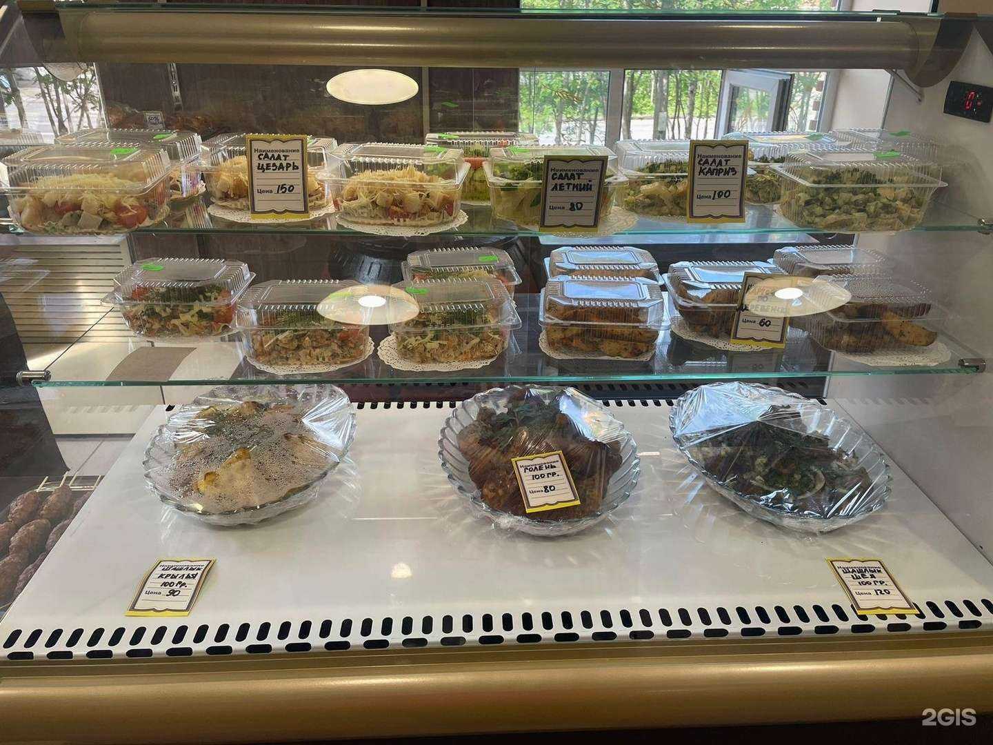 Отзывы на компанию Мука в г. Апатиты c фото