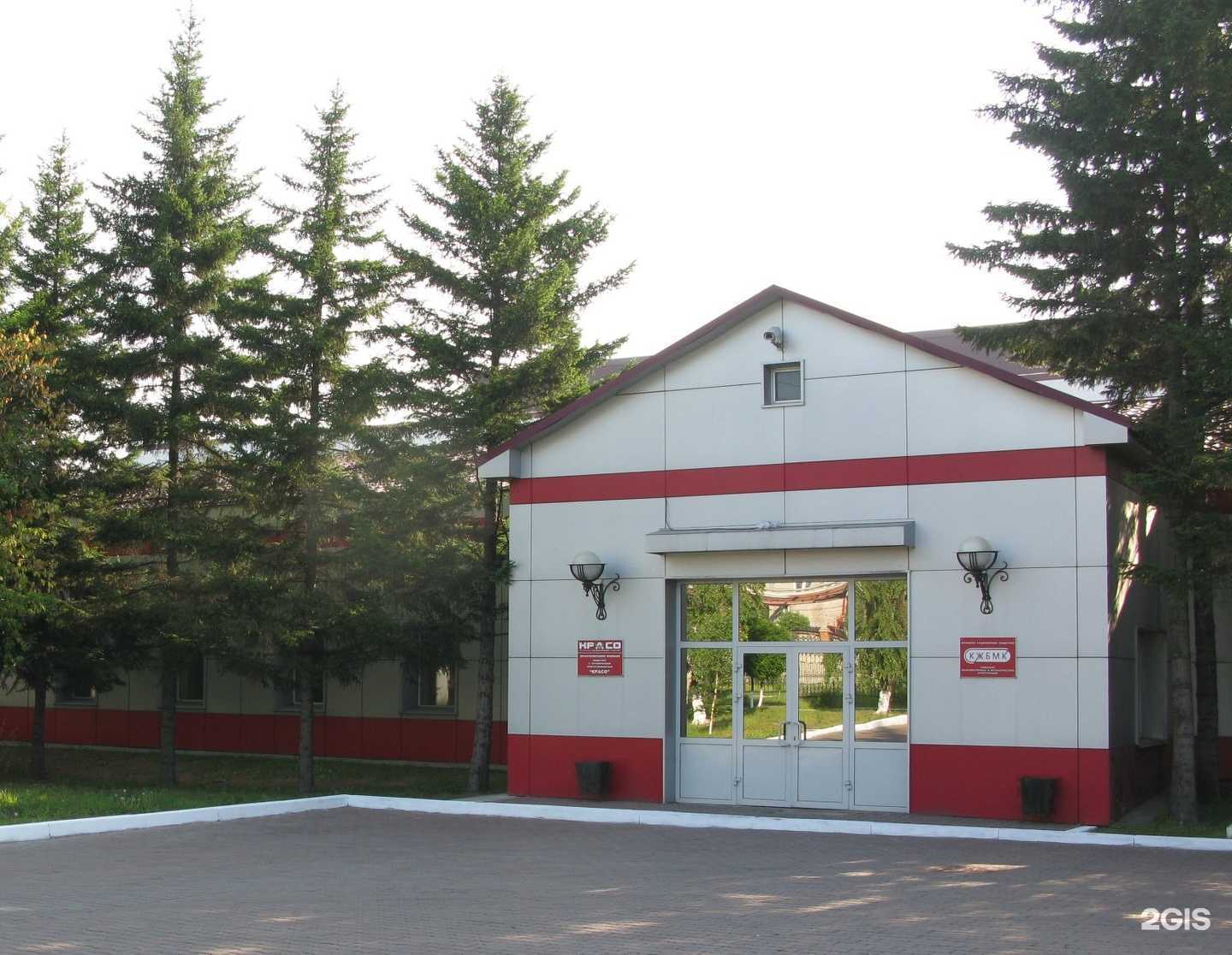 Отзывы на компанию Красноярский комбинат железобетонных и металлических конструкций в Красноярске c фото