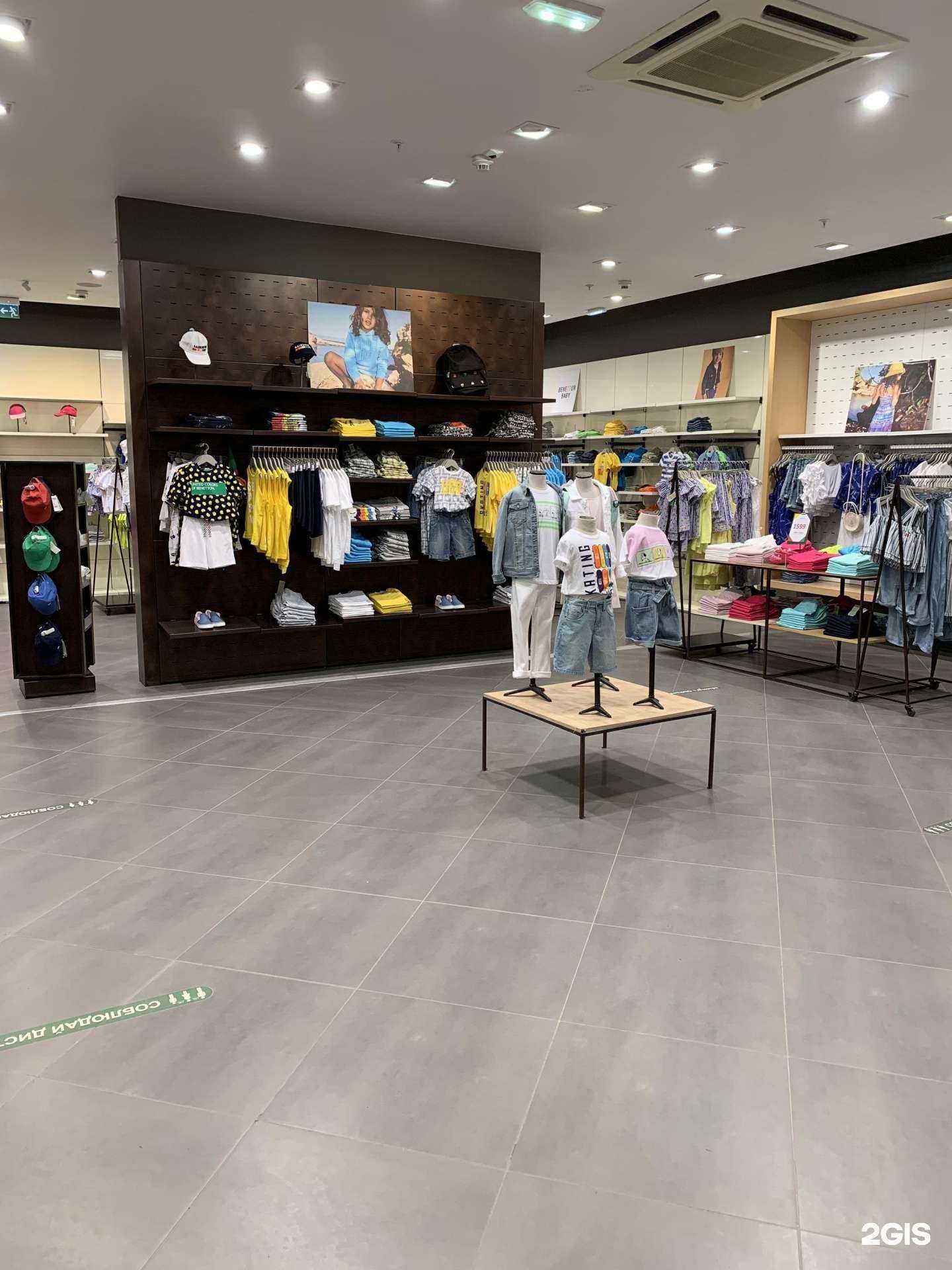 Отзывы на компанию United сolors of Benetton в Аксае c фото