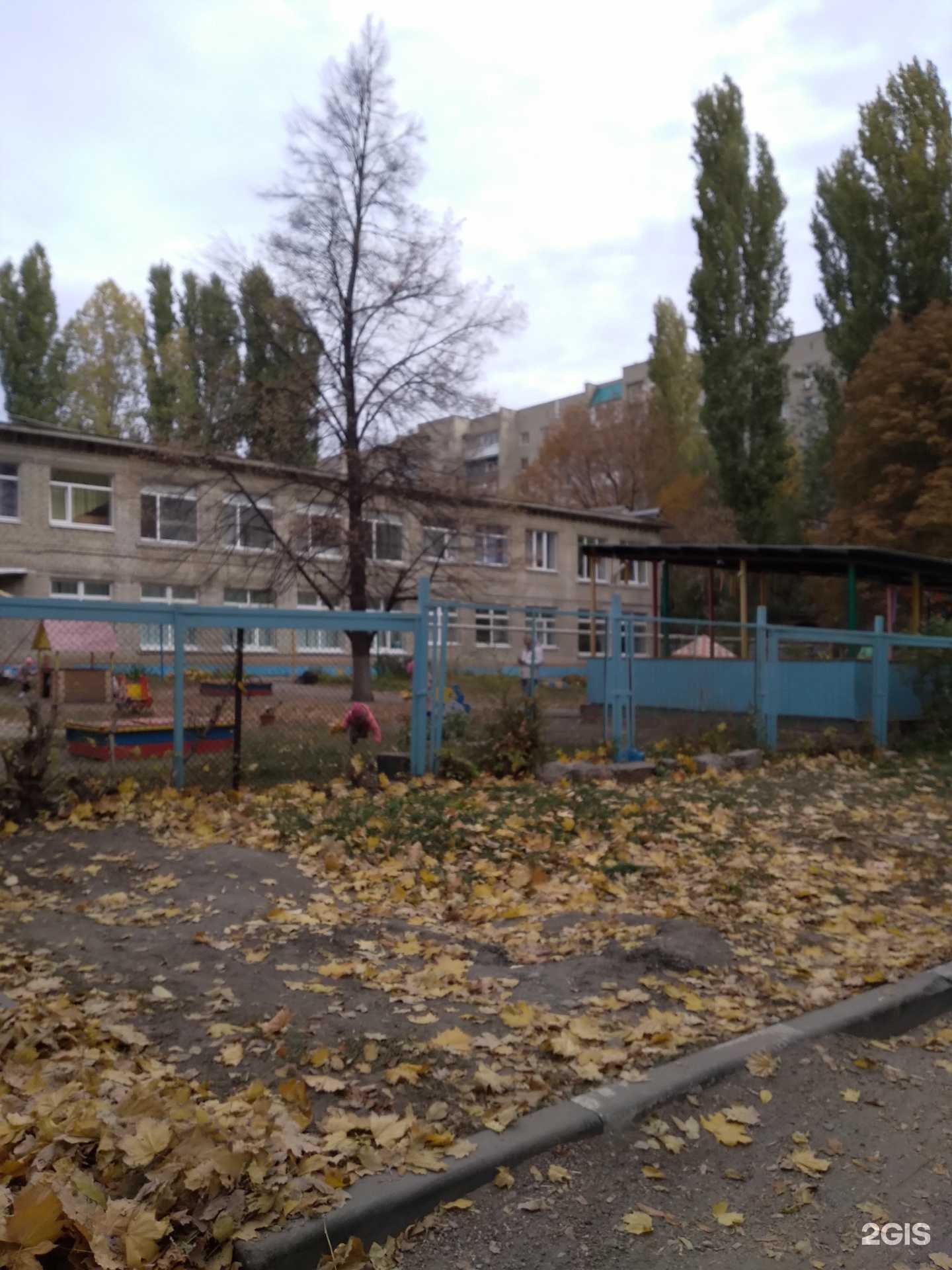 Отзывы на компанию Гимназия №34 в Саратове c фото