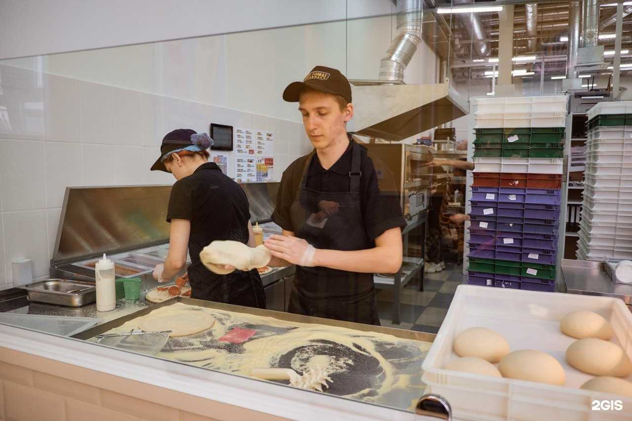 Отзывы на компанию Сыр, томат и аромат в Новосибирске c фото