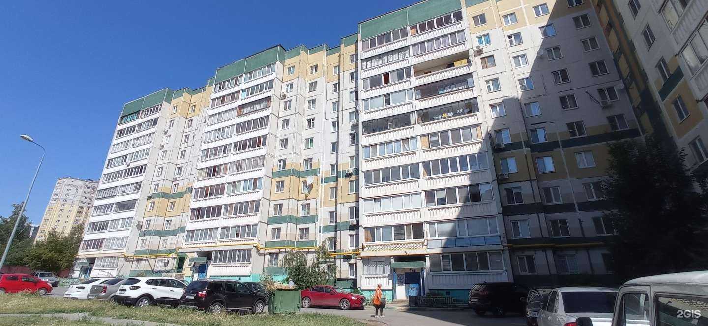 Отзывы на компанию Ракушка в Альметьевске c фото - фотография 2 из 2