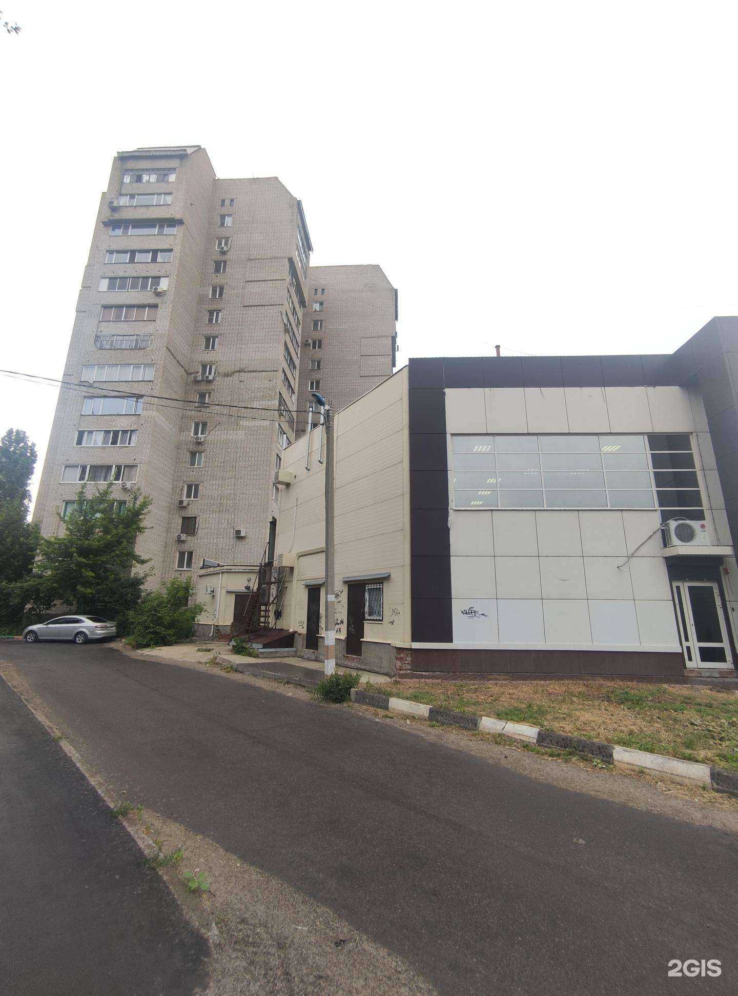 Отзывы на компанию Go Academy в Балакове c фото - фотография 2 из 2