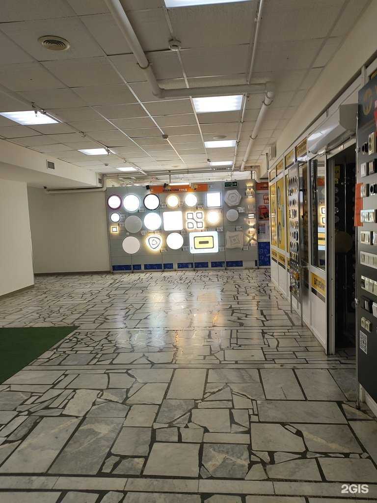 Отзывы на компанию Электроград в г. Уфа c фото