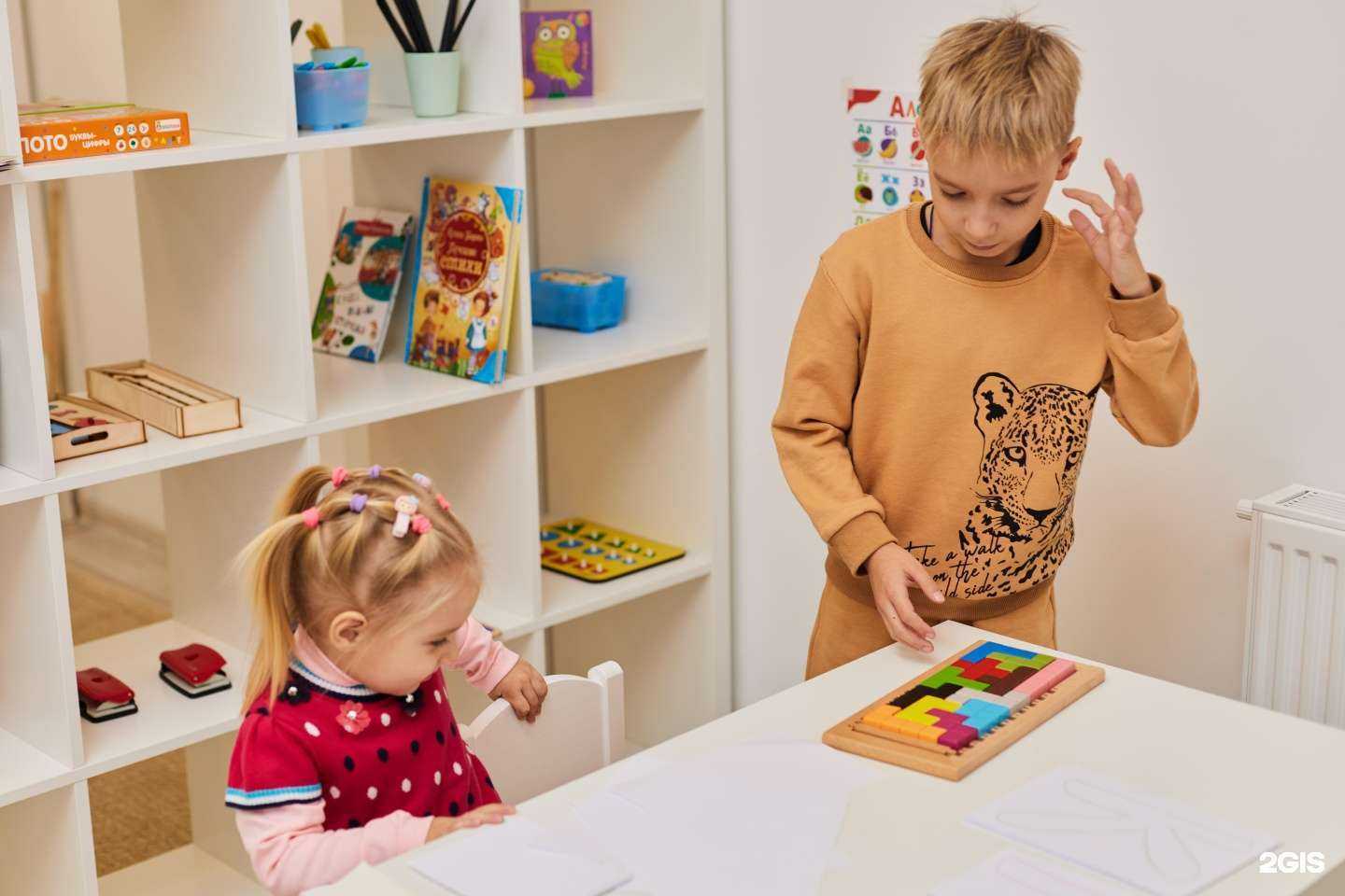 Отзывы на компанию PointUm Kids в Нижнем Новгороде c фото