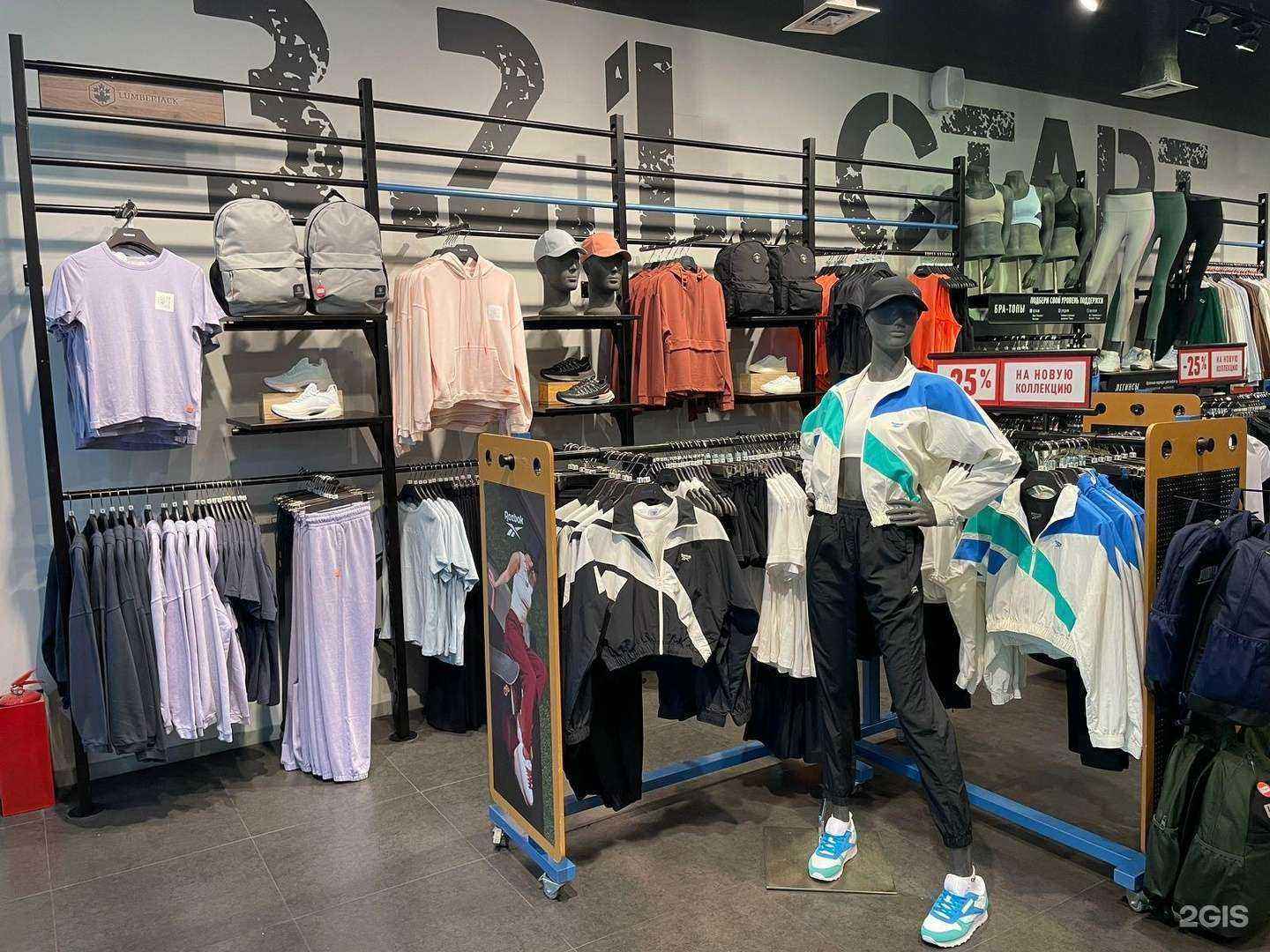 Отзывы на компанию SneakerBox в г. Краснодар c фото