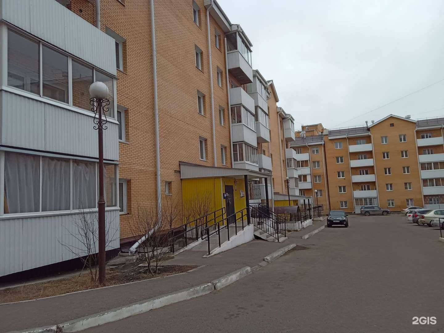 Отзывы на компанию Faberlic в Улан-Удэ c фото - фотография 2 из 2