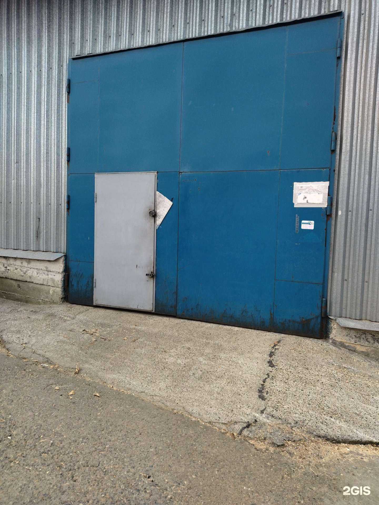 Отзывы на компанию Изопласт-Томск в г. Томск c фото