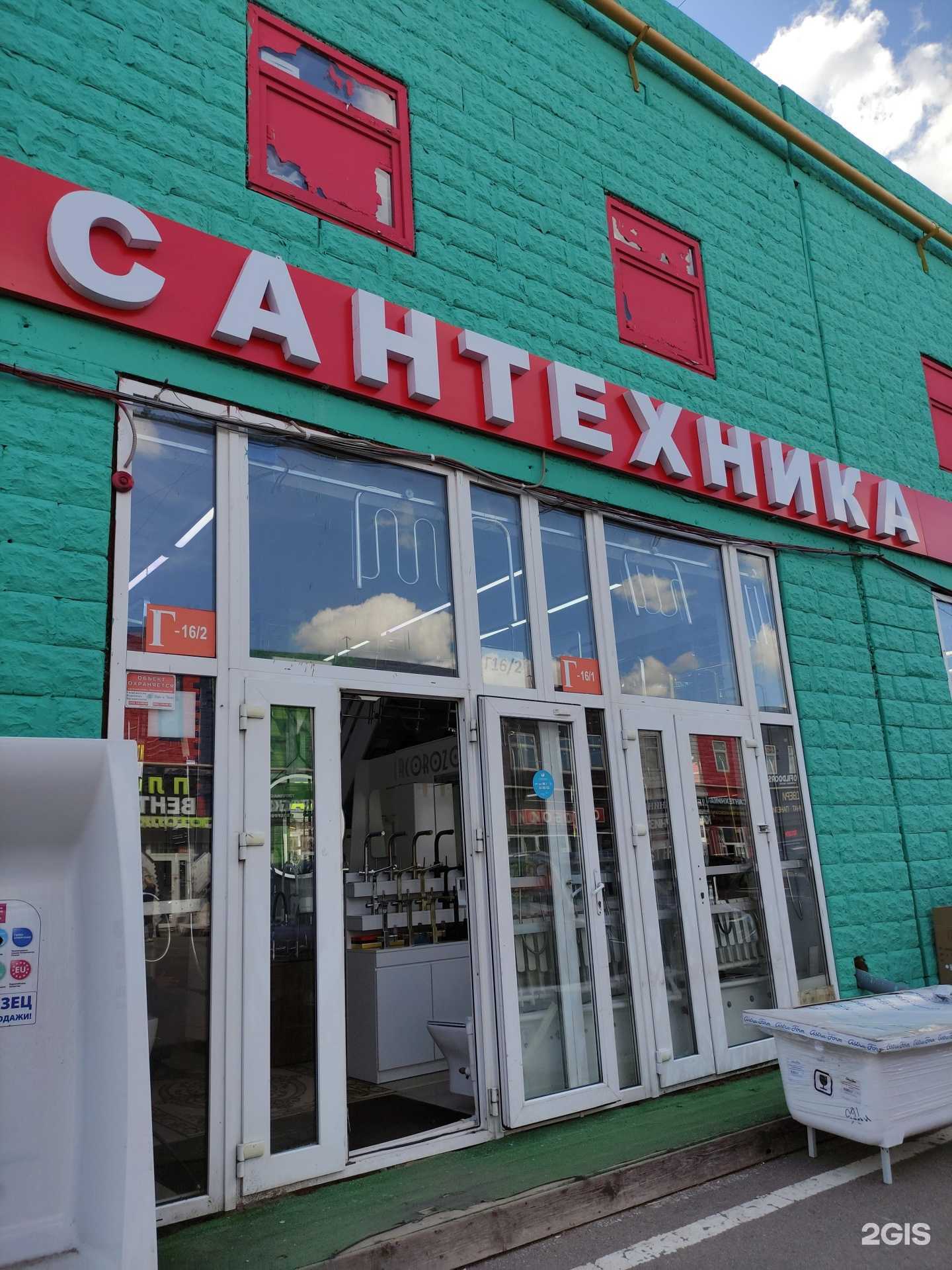 Отзывы на компанию Vivi Felice в г. Коммунарка c фото