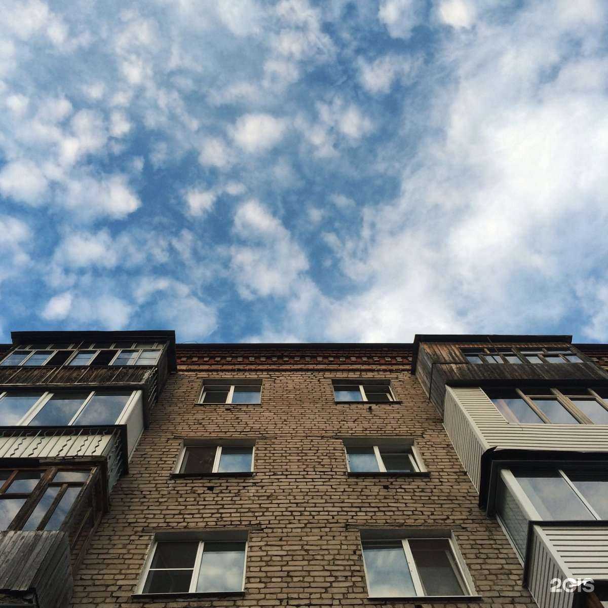 Отзывы на компанию Первомайская коллегия адвокатов г. Ижевска №1 в Ижевске c фото