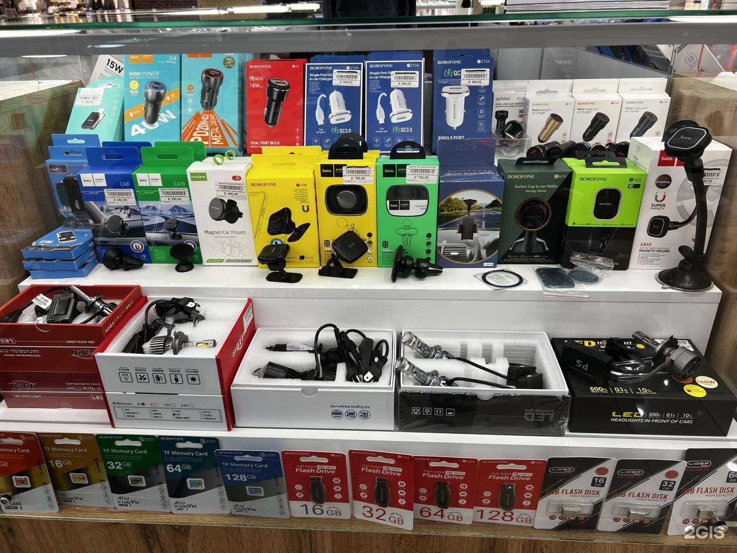 Отзывы на компанию Mobile Symphony в г. Казань c фото