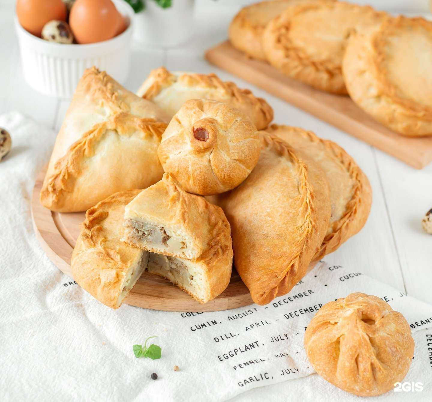 Отзывы на компанию Руми в Уфе c фото