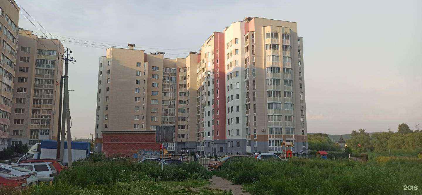 Отзывы на компанию Мозаика в Екатеринбурге c фото - фотография 2 из 2