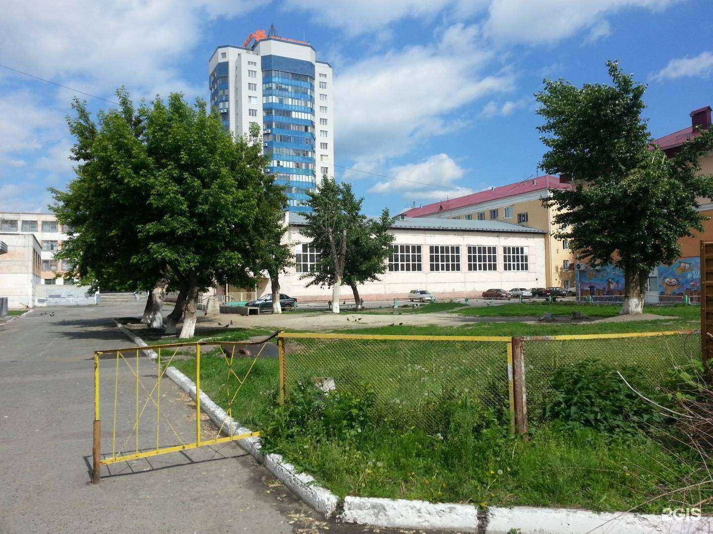 Отзывы на компанию Федерация дзюдо Курганской области в Кургане c фото - фотография 2 из 2