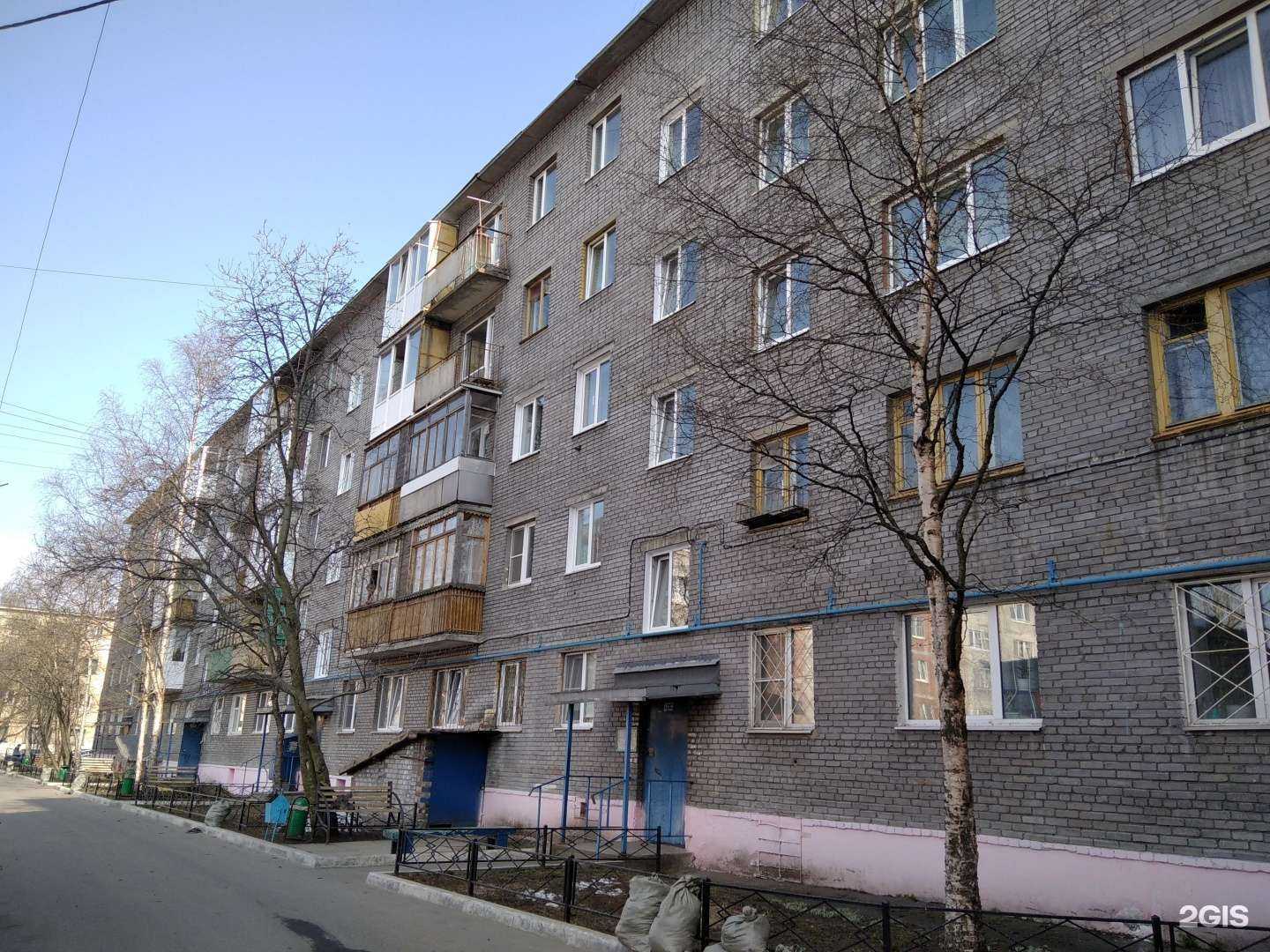 Отзывы на компанию Невис в Кандалакше c фото - фотография 2 из 2