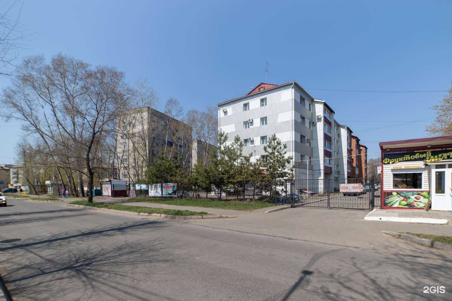 Отзывы на компанию Камнион в Комсомольске-на-Амуре c фото - фотография 2 из 2