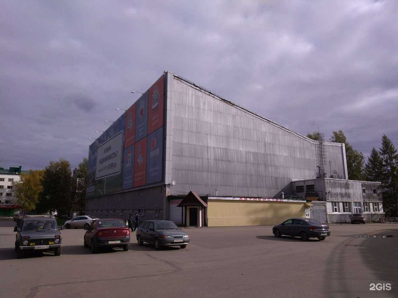 Отзывы на компанию Аквалидер в г. Сыктывкар c фото