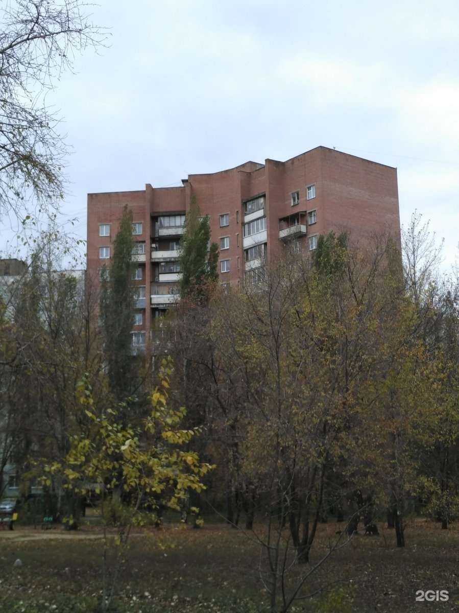 Отзывы на компанию Артатом в Воронеже c фото - фотография 2 из 2