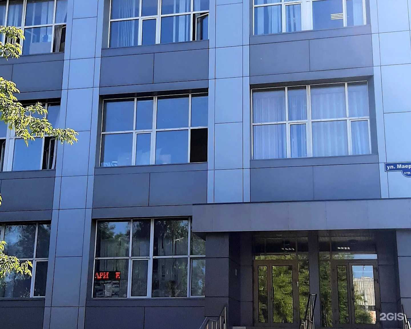 Отзывы на компанию Красноярский институт профессиональных бухгалтеров и аудиторов в Красноярске c фото - фотография 2 из 2