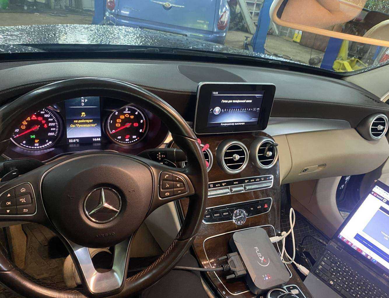 Отзывы на компанию Chip drive в Екатеринбурге c фото