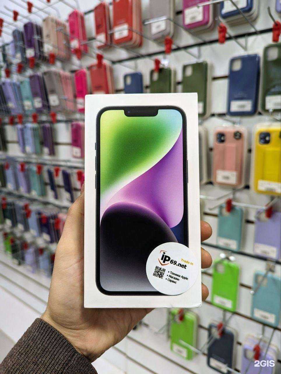 Отзывы на компанию iP69.net в Твери c фото