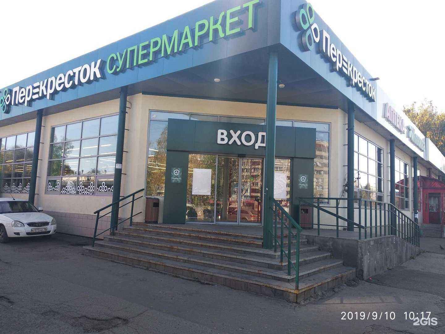 Отзывы на компанию ЛинзОчки в Ижевске c фото - фотография 2 из 2