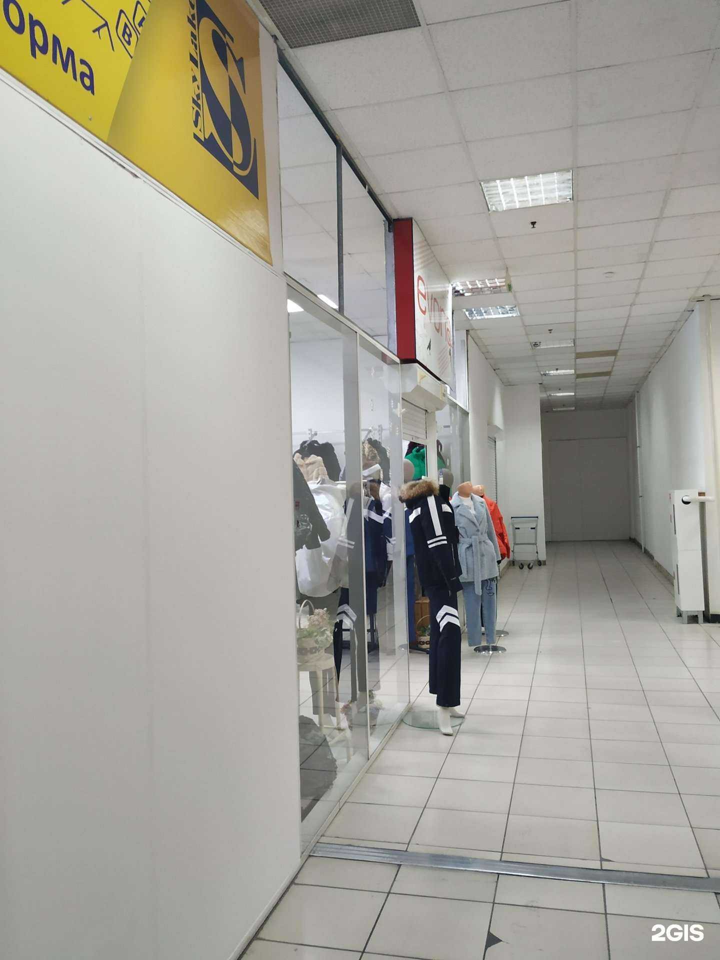 Отзывы на компанию Evona в Челябинске c фото