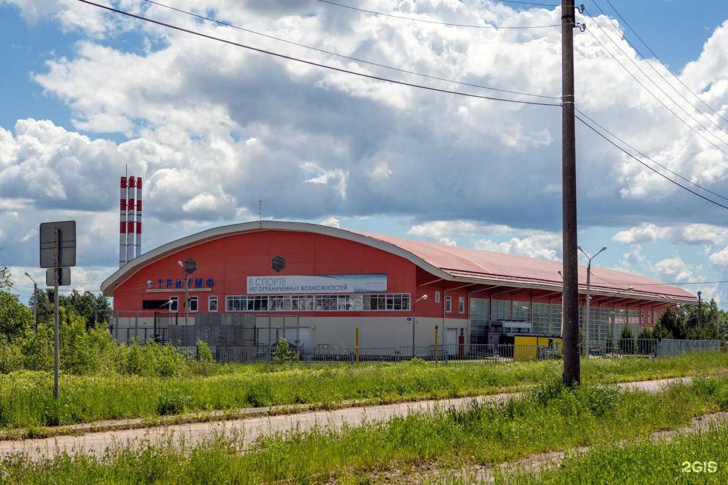 Отзывы на компанию СШОР по хоккею в Твери c фото