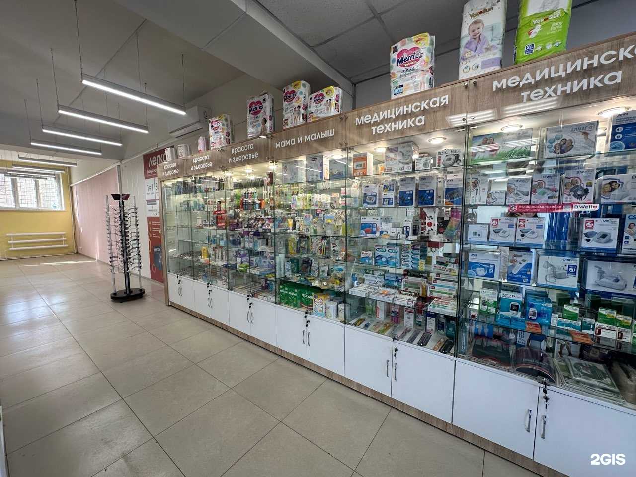 Отзывы на компанию Да в Иркутске c фото