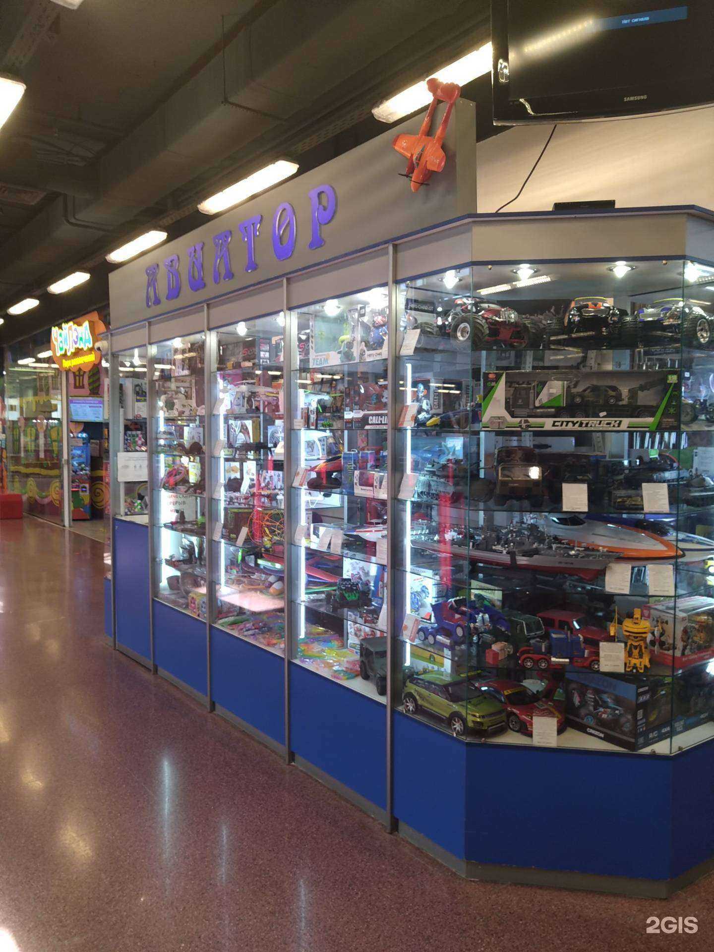 Отзывы на компанию Авиатор в г. Люберцы c фото