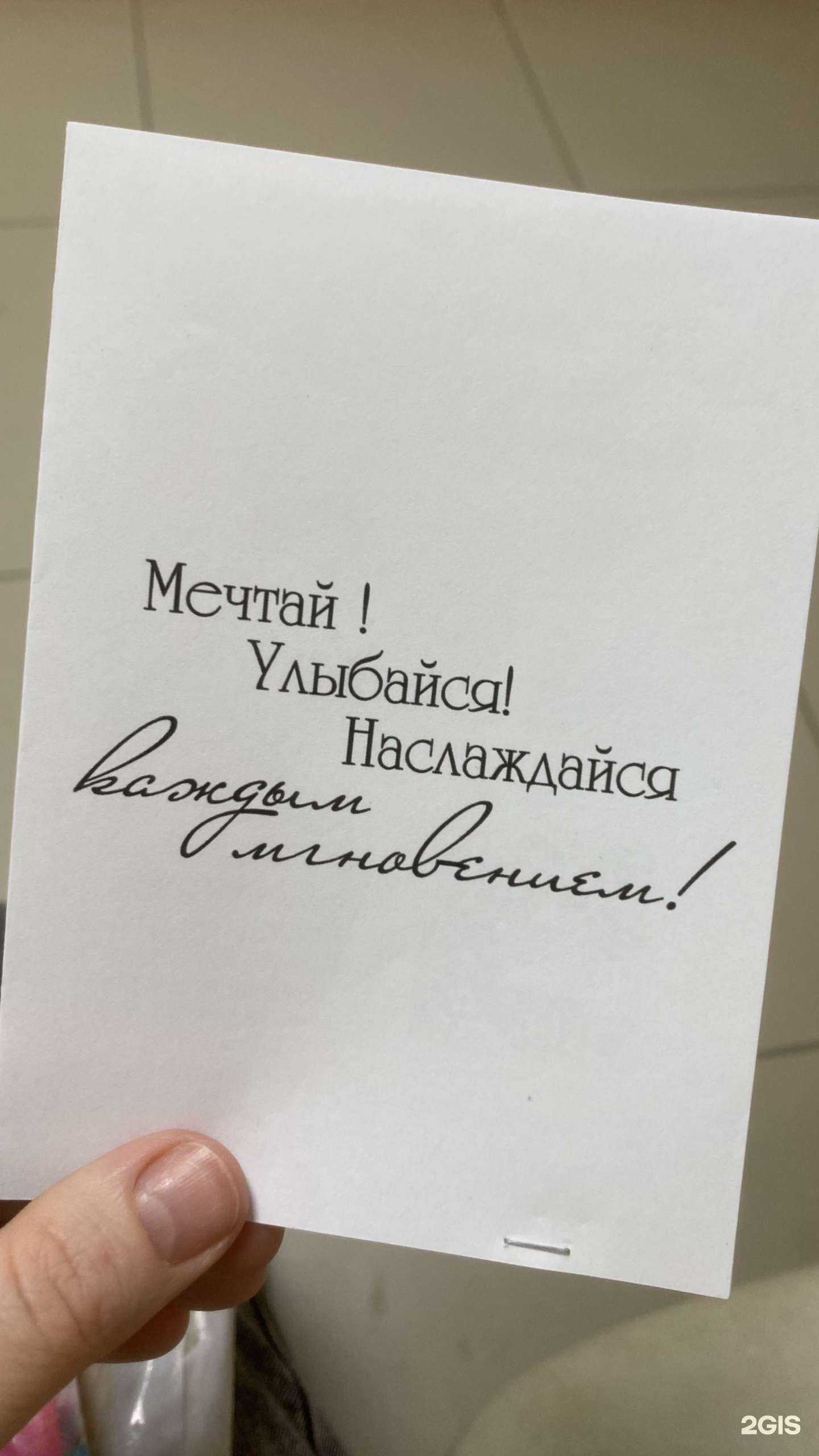 Отзывы на компанию print_color в г. Набережные Челны c фото