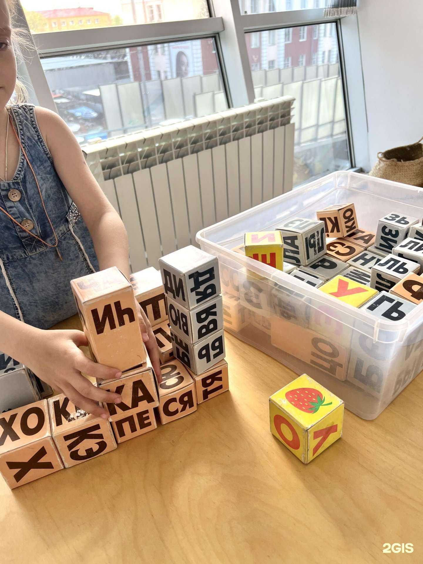 Отзывы на компанию Кот учёный в г. Улан-Удэ c фото