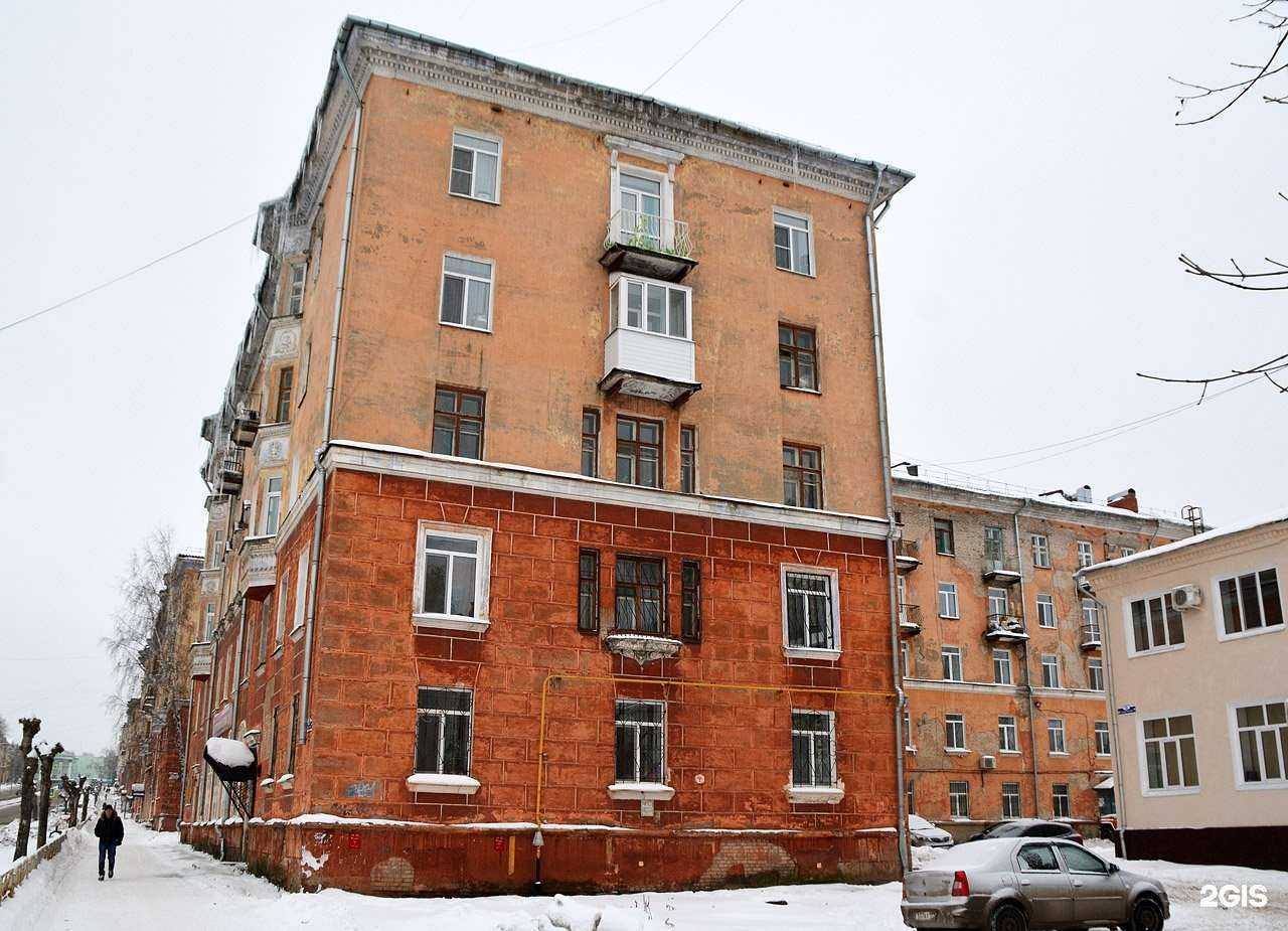 Отзывы на компанию Оргтехникасервис в Березниках c фото - фотография 2 из 2