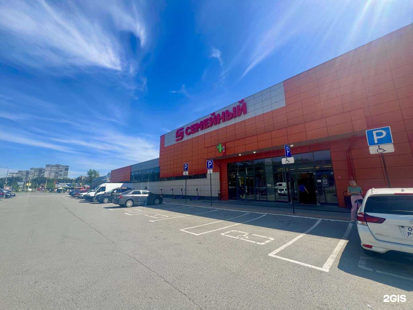 Отзывы на компанию Дудки-shop в г. Екатеринбург c фото